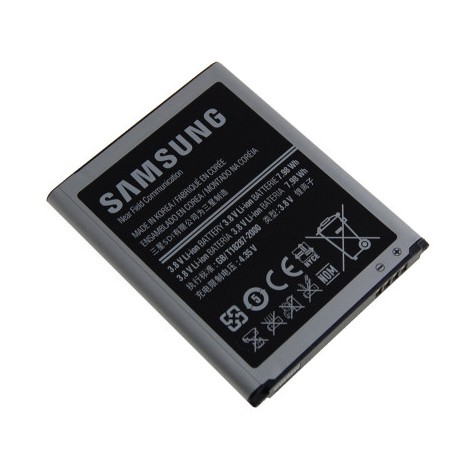 Bateria EB-L1G6LLU Samsung Galaxy S3 (bulk)