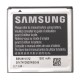 Bateria EB535151VU Samsung Galaxy S Advance (bulk)