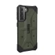 Etui Urban Armor Gear UAG do Samsung Galaxy S21 G991 Pathfinder Olive