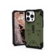 Etui Urban Armor Gear UAG do iPhone 14 Pro Max Pathfinder Olive