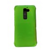 Etui Ballistic do LG G2 Aspira Green