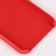 Etui Silicone Cover do Samsung Galaxy S9 Silky Red