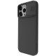 Etui Nillkin do iPhone 15 Pro Max CamShield Silky Silicone Case Black