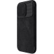 Etui Nillkin Book do iPhone 15 Pro Nillkin Qin Pro Leather Black