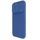 Etui Nillkin do iPhone 16 Pro CamShield Pro Blue