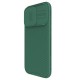 Etui Nillkin do iPhone 16 Pro CamShield Pro Green