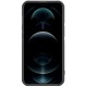 Etui Nillkin do iPhone 13 Camshield Cyclops Black