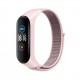 Pasek do Xiaomi Mi Band 5 / 6 / 7 Nylon Pink