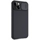 Etui Nillkin do Samsung Galaxy S21 G991 Camshield Pro Black