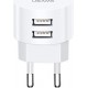 Ładowarka sieciowa USAMS T20 2xUSB 2,1A White